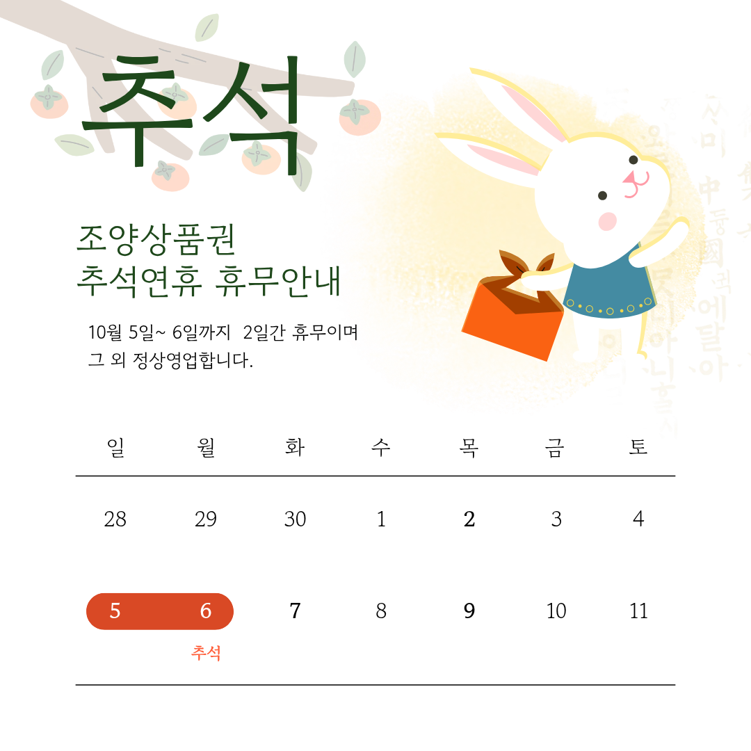 38c411d4cceed53efb5e23a93f52153a_1759387658_0864.png
